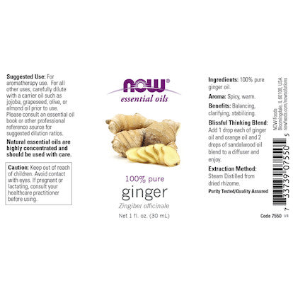 Now Ginger Oil
