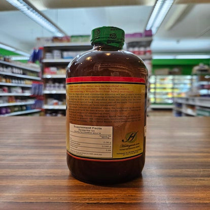 Herboganic Black Seed Living Bitters