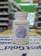 The Hemorrhoid Combination BD-202