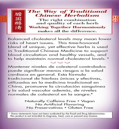 Bravo Tea Cholesterol Health Herbal Tea 20 Tea Bags