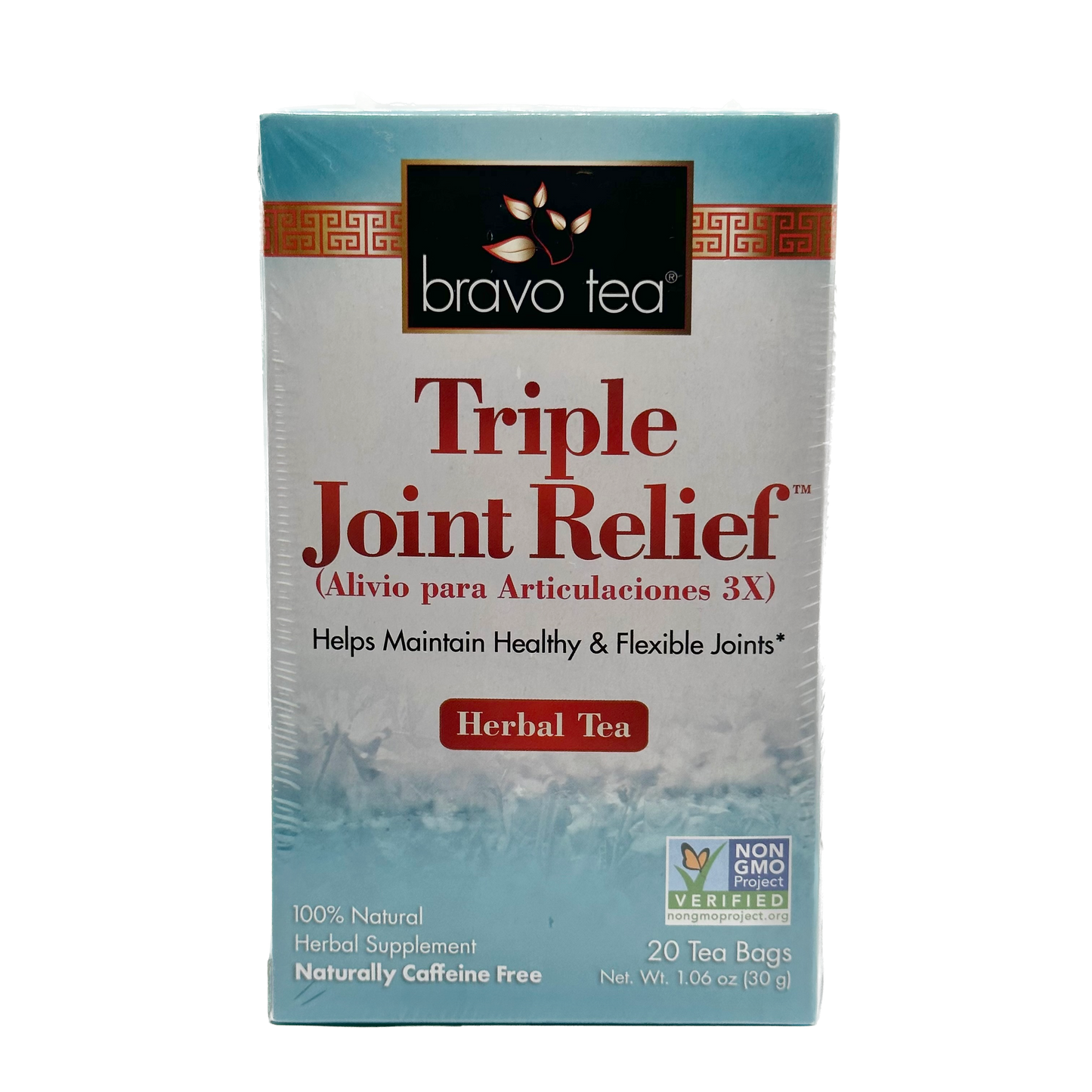 The Inflammation Pack
