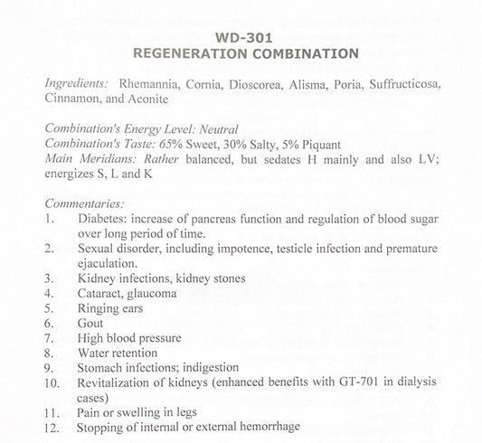 Regeneration Combination WD 301